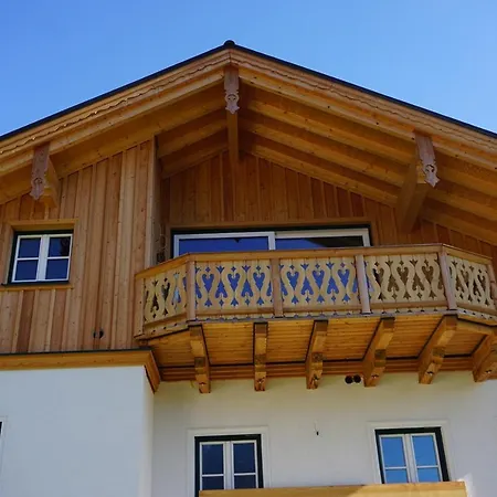 Holiday home Jagerdichtlgut